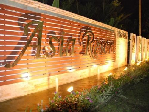 Asia Resort Kaset Nawamin Bangkok Dış mekan fotoğraf